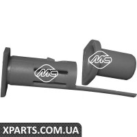 Втулка вилки зчеплення Ducato/Boxer 2.5TD к-кт Metalcaucho 03799