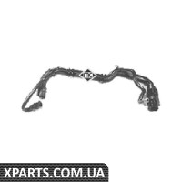 Патрубок радиатора нижний Citroen Zx/Peugeot 306 1.8-2.0 Metalcaucho 08292