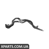 Патрубок системи опалення Citroen Xsara 1.4 Metalcaucho 08535