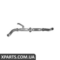 Патрубок радіатора Peugeot 406 1.8 16V -04 Metalcaucho 08565