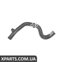 Патрубок системи опалення Peugeot 206 Metalcaucho 08756