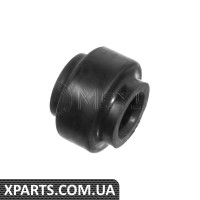 Опора, стабілізатор MEYLE - 0140320084