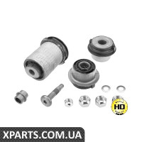 Ремкомплект, поперечный рычаг подвески MEYLE - 0140330061HD