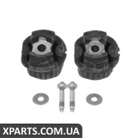 Ремкомплект, балка мосту MEYLE - 0140350027