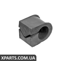 Опора, стабілізатор MEYLE - 0340320064