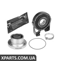 Подвеска, карданный вал MEYLE - 1001510000S