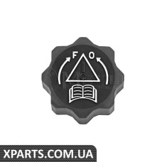 Кришка, радіатор MEYLE - 11142380000