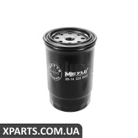 Паливний фільтр MEYLE - 28143230001