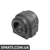 Опора, стабілізатор MEYLE - 3146150020