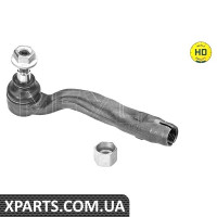 Рульовий Наконечник Лівий Посилене Виконання MEYLE 0160200026HD