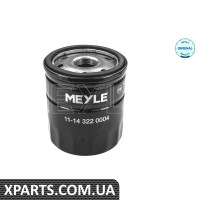 Фільтр Масляний MEYLE 11143220004