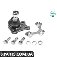 Опора Кульова Передня / Знизу / Audi A3 / Vw Golf Iv 1.6 / 1.9Tdi 97-06 MEYLE 1160100039