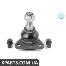 Опора Кульова Передня / Зверху Vw T3 79-92 MEYLE 1160103270