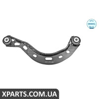 Важіль Підвіски MEYLE 1160500185