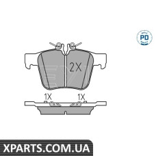 Колодки Гальмівні Дискові Pd MEYLE 0252535416PD
