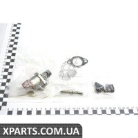 Клапан паливної системи MITSUBISHI 1460A037