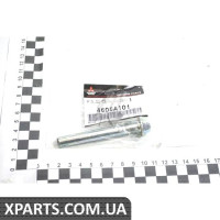 Напрямна гальм суппор MITSUBISHI 4605A101