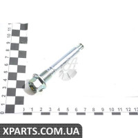 Напрямна торм суппор MITSUBISHI 4605A212