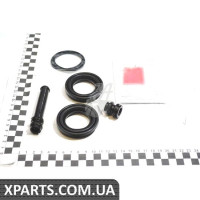 Ремкомплект суппорта пер MITSUBISHI 4605B866