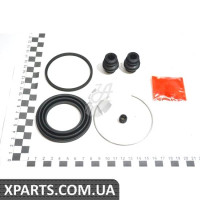 Ремкомплект суппорта пер MITSUBISHI 4605B981