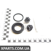 Ремкомплект супорта MITSUBISHI 4605C004