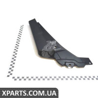 Бризковик передній лівий MITSUBISHI 6405A077