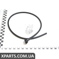 Форсунка омивача скла лев MITSUBISHI 8265A083