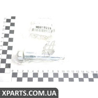 Напрямна торм суппор MITSUBISHI MB618228