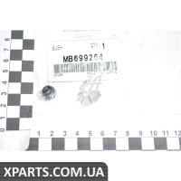 Пильовик направляючої торм суппор гумовий MITSUBISHI MB699264