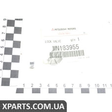 Сухар клапана MITSUBISHI MN183955