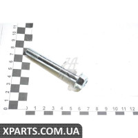 Напрямна торм суппор MITSUBISHI MR307400