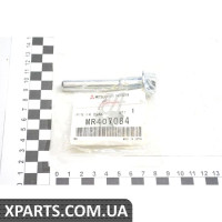 Болт MITSUBISHI MR407084