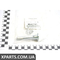 Напрямна супорта переднього MITSUBISHI MR407741