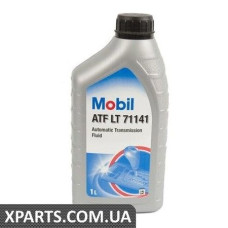 Масло трансмиссионное MOBIL ATF LT 71141 (VW TL 52162, MB 236.11) 1л. MOBIL MOBIL221ATFLT