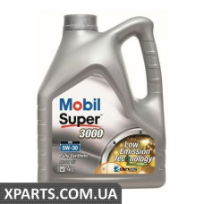 Моторное масло MOBIL SUPER 3000 XE / 5W30 / 4л. / MOBIL 151453