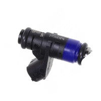 036906031AB VAG Форсунка