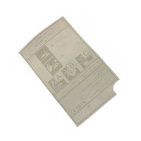 1U0010349Q VAG Етикетка