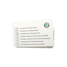5L0010729R VAG Інформаційна табличка