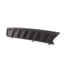 5L08076819B9 VAG Кришка протитуманної фари ліва ЗОВНІШНЯ