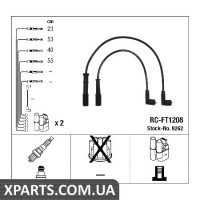 Комплект високовольтних дротів NGK 9262