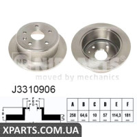 Гальмівний диск NIPPARTS J3310906