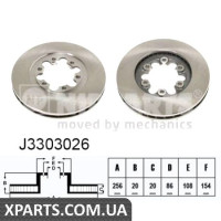 Гальмівний диск NIPPARTS J3303026