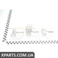 Кільця порш NISSAN 12033BX010