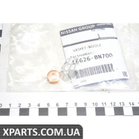 Прокладка форсунки інжектора NISSAN 16626BN700