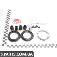 Ремкомплект суппорта пер NISSAN D1ABMAL525