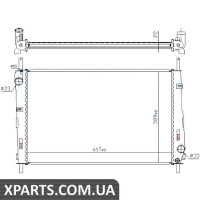 Радіатор Nissens 620411