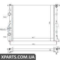 Радіатор Nissens 639371