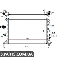 Радіатор Nissens 630704