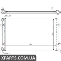 Радіатор Nissens 65277A