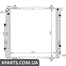 Радіатор Nissens 62599A